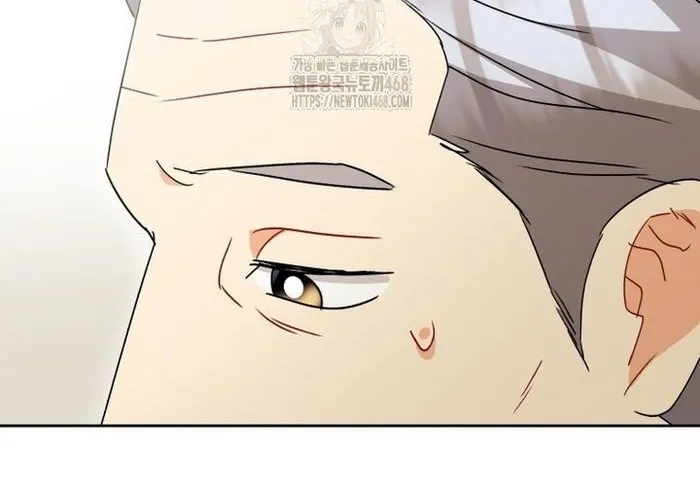 Xin Chào! Bác Sĩ Thú Y Chap 104 - Next Chap 105