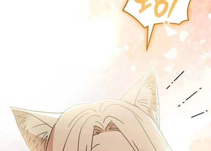 Xin Chào! Bác Sĩ Thú Y Chap 104 - Next Chap 105