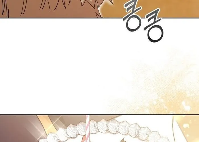 Xin Chào! Bác Sĩ Thú Y Chap 104 - Next Chap 105