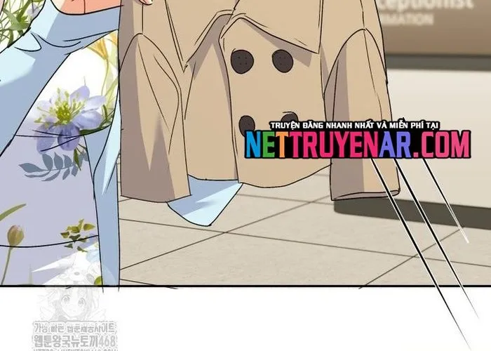 Xin Chào! Bác Sĩ Thú Y Chap 104 - Next Chap 105