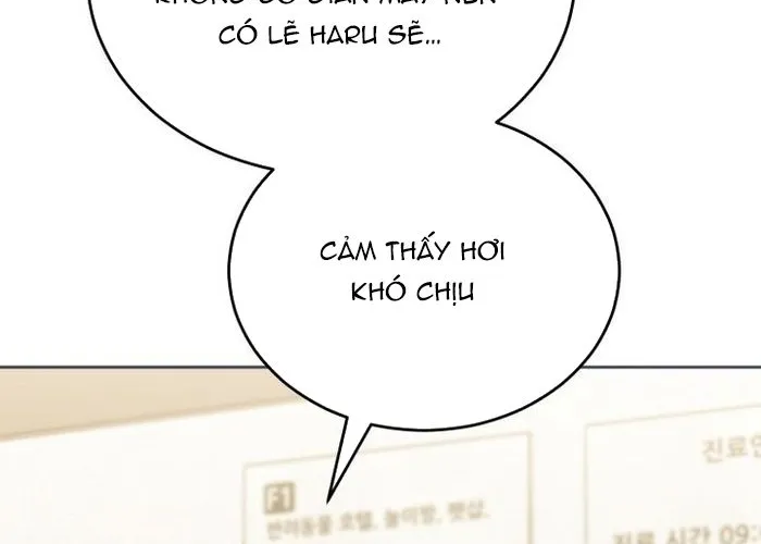 Xin Chào! Bác Sĩ Thú Y Chap 104 - Next Chap 105