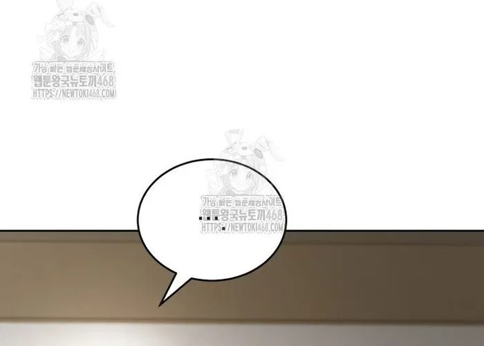 Xin Chào! Bác Sĩ Thú Y Chap 104 - Next Chap 105