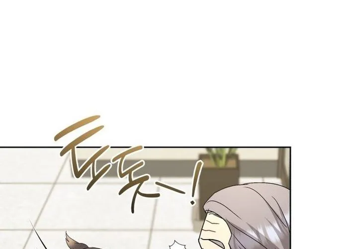 Xin Chào! Bác Sĩ Thú Y Chap 104 - Next Chap 105