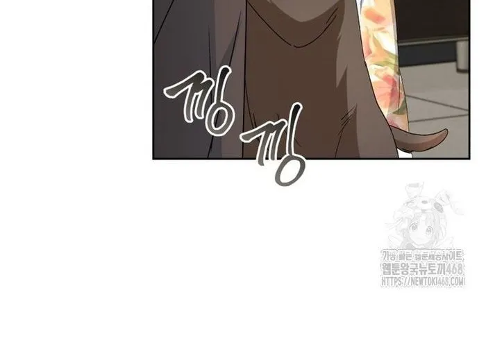 Xin Chào! Bác Sĩ Thú Y Chap 104 - Next Chap 105