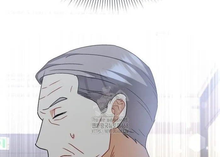 Xin Chào! Bác Sĩ Thú Y Chap 104 - Next Chap 105