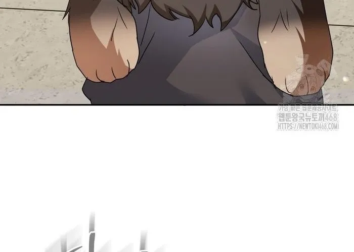 Xin Chào! Bác Sĩ Thú Y Chap 104 - Next Chap 105