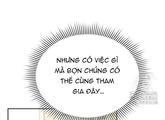 Xin Chào! Bác Sĩ Thú Y Chap 105.1 - Next Chap 106.1