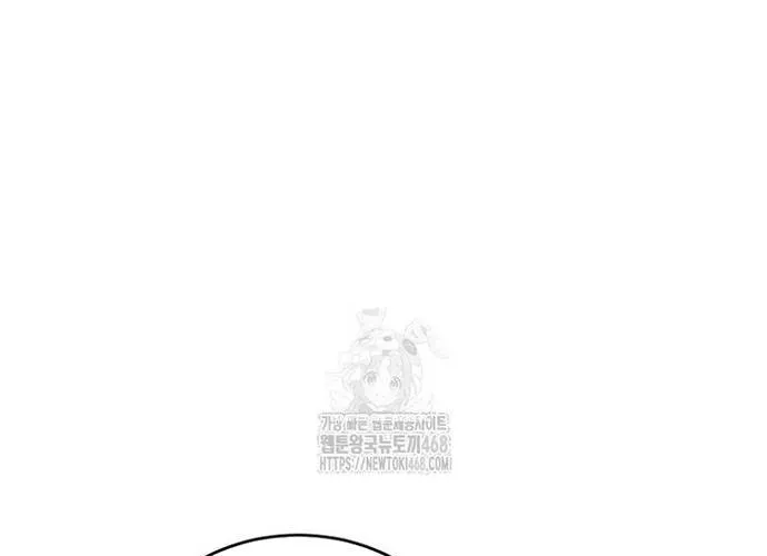 Xin Chào! Bác Sĩ Thú Y Chap 105.1 - Next Chap 106.1