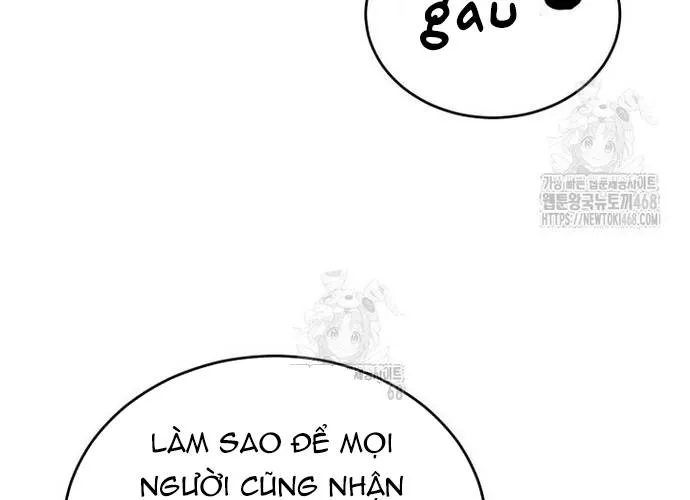 Xin Chào! Bác Sĩ Thú Y Chap 105.1 - Next Chap 106.1