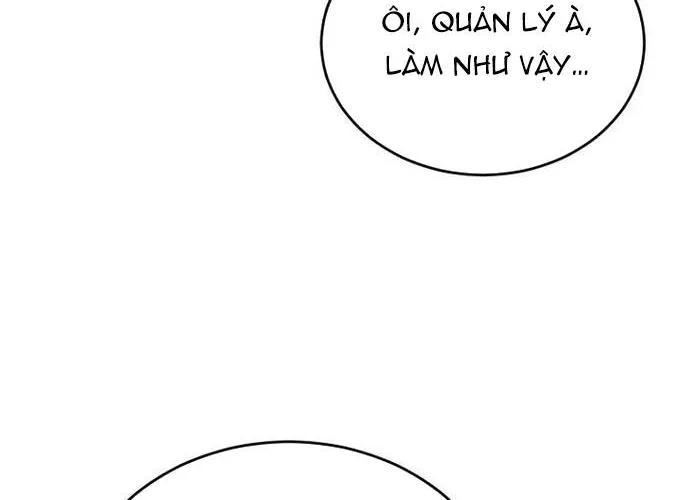 Xin Chào! Bác Sĩ Thú Y Chap 105.1 - Next Chap 106.1