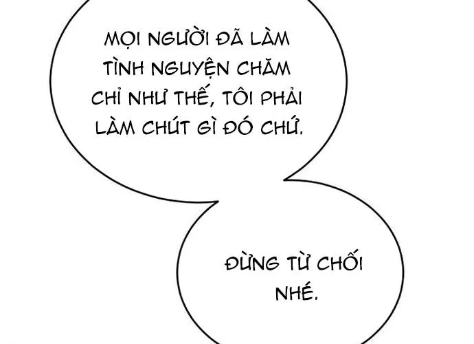 Xin Chào! Bác Sĩ Thú Y Chap 105.1 - Next Chap 106.1