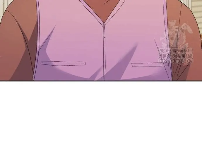 Xin Chào! Bác Sĩ Thú Y Chap 105.1 - Next Chap 106.1