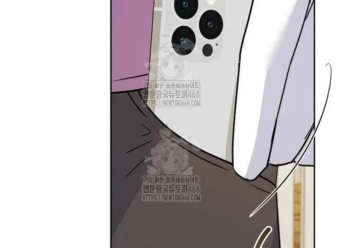 Xin Chào! Bác Sĩ Thú Y Chap 105.1 - Next Chap 106.1