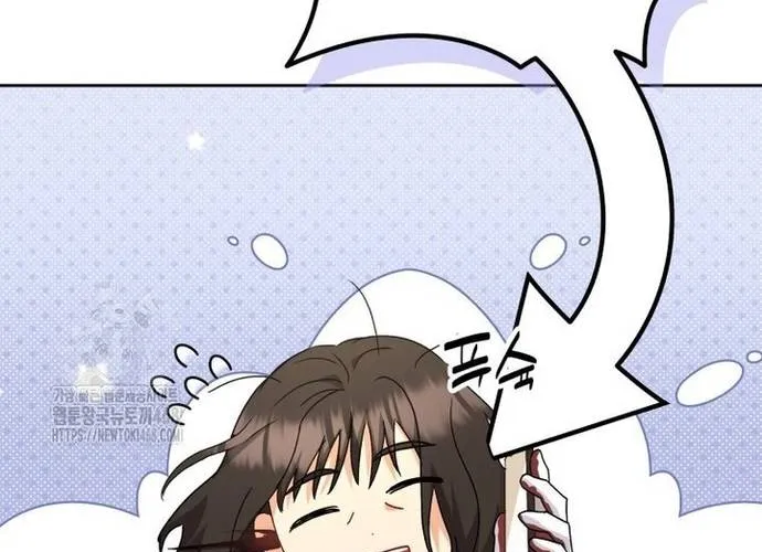 Xin Chào! Bác Sĩ Thú Y Chap 105.1 - Next Chap 106.1