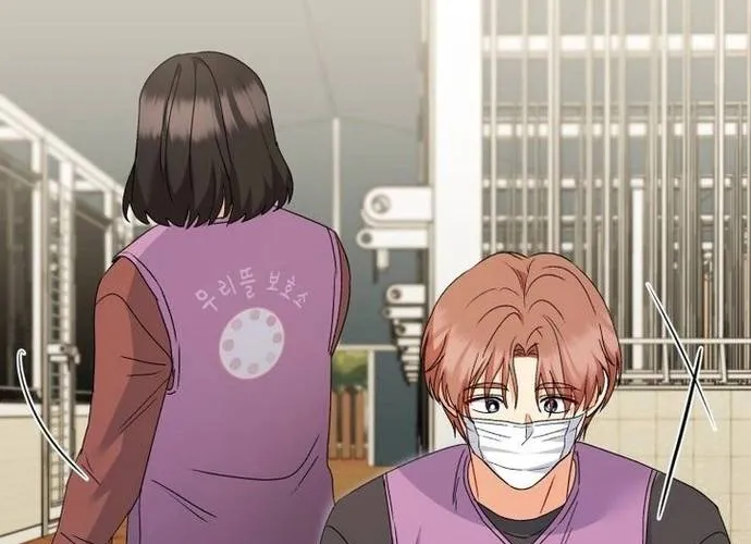 Xin Chào! Bác Sĩ Thú Y Chap 105.1 - Next Chap 106.1