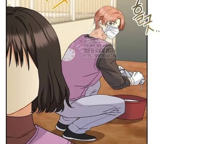 Xin Chào! Bác Sĩ Thú Y Chap 105.1 - Next Chap 106.1