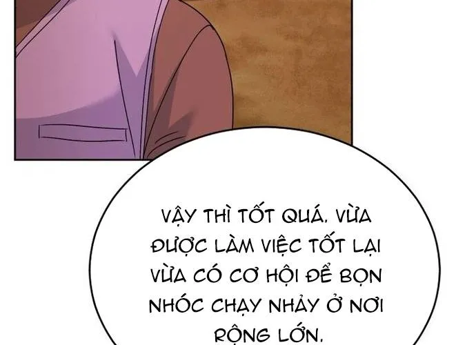 Xin Chào! Bác Sĩ Thú Y Chap 105.1 - Next Chap 106.1