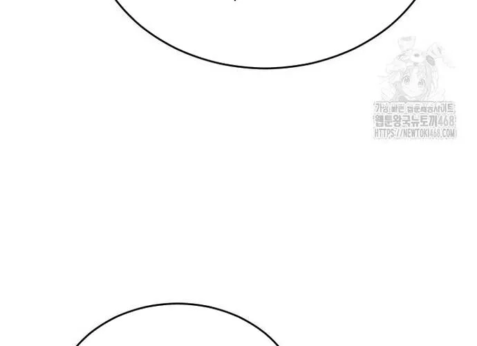 Xin Chào! Bác Sĩ Thú Y Chap 105.1 - Next Chap 106.1