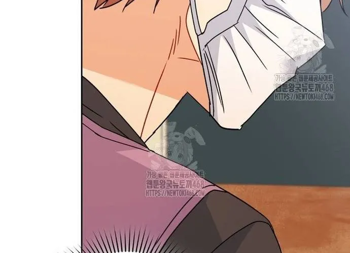 Xin Chào! Bác Sĩ Thú Y Chap 105.1 - Next Chap 106.1