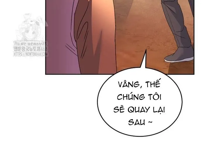 Xin Chào! Bác Sĩ Thú Y Chap 105.1 - Next Chap 106.1