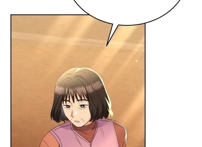 Xin Chào! Bác Sĩ Thú Y Chap 105.1 - Next Chap 106.1