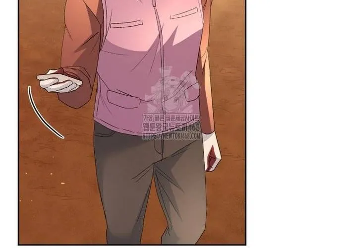 Xin Chào! Bác Sĩ Thú Y Chap 105.1 - Next Chap 106.1