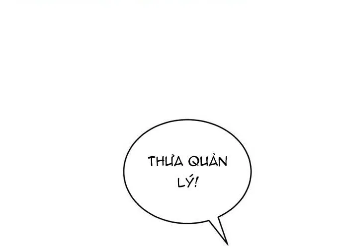 Xin Chào! Bác Sĩ Thú Y Chap 105.1 - Next Chap 106.1