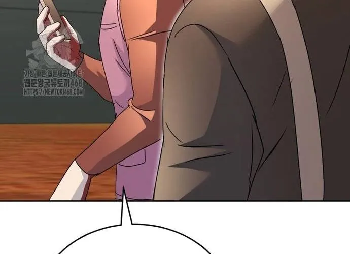 Xin Chào! Bác Sĩ Thú Y Chap 105.1 - Next Chap 106.1