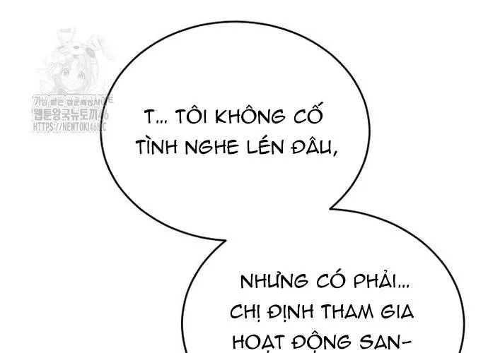Xin Chào! Bác Sĩ Thú Y Chap 105.1 - Next Chap 106.1