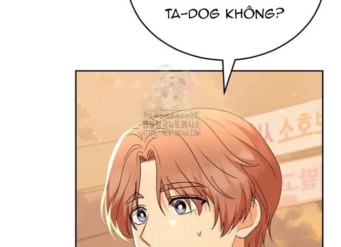 Xin Chào! Bác Sĩ Thú Y Chap 105.1 - Next Chap 106.1