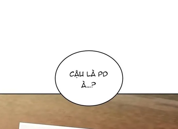 Xin Chào! Bác Sĩ Thú Y Chap 105.1 - Next Chap 106.1