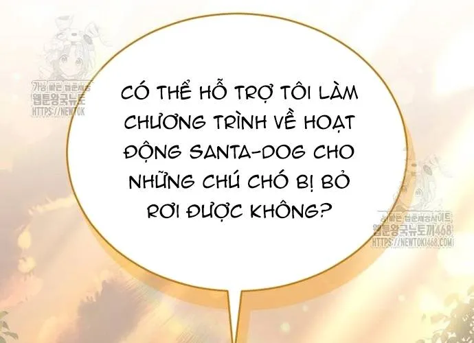 Xin Chào! Bác Sĩ Thú Y Chap 105.1 - Next Chap 106.1