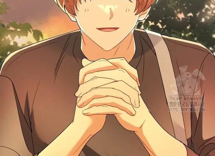 Xin Chào! Bác Sĩ Thú Y Chap 105.1 - Next Chap 106.1