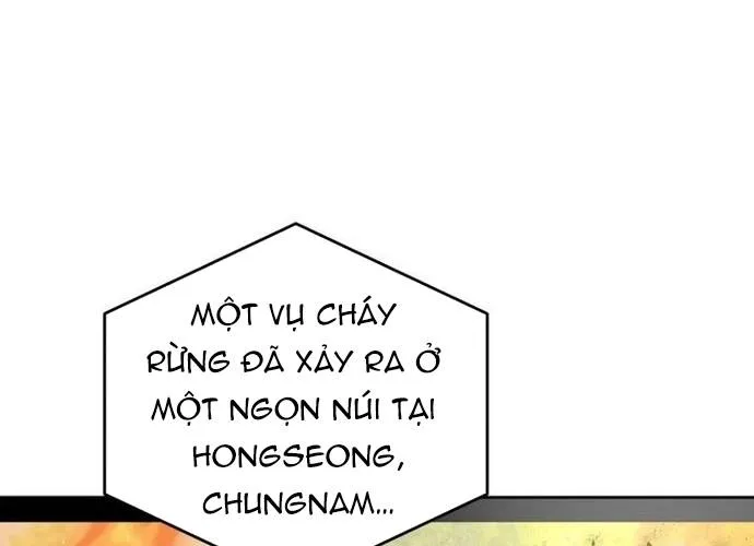 Xin Chào! Bác Sĩ Thú Y Chap 105.1 - Next Chap 106.1