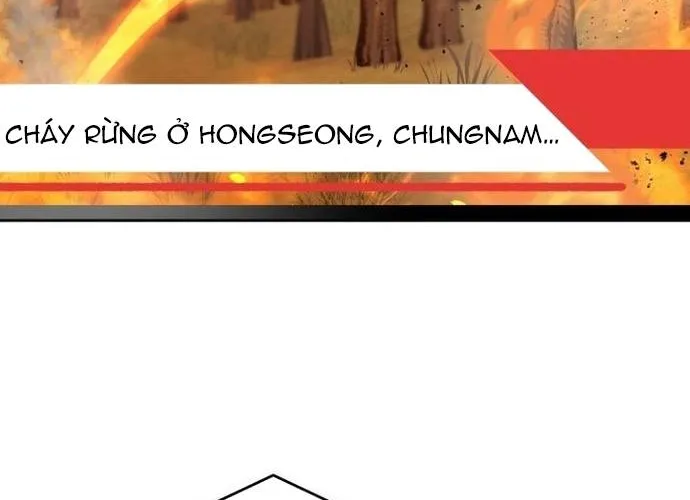 Xin Chào! Bác Sĩ Thú Y Chap 105.1 - Next Chap 106.1