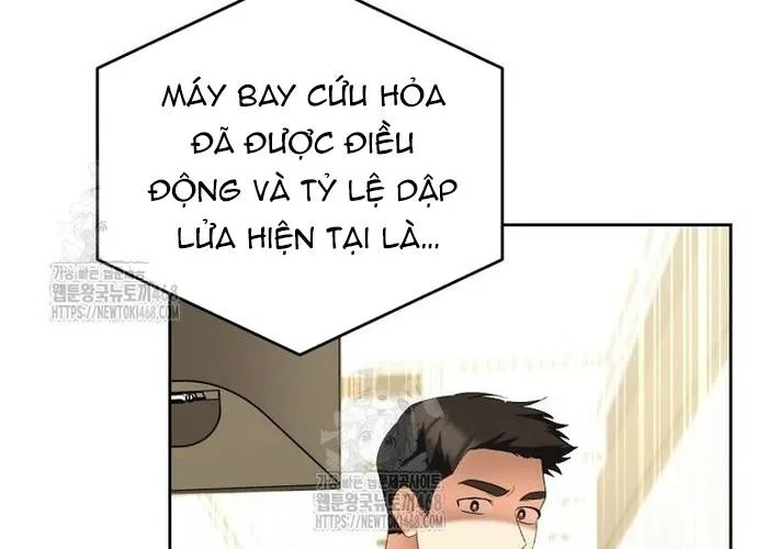 Xin Chào! Bác Sĩ Thú Y Chap 105.1 - Next Chap 106.1