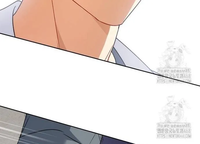 Xin Chào! Bác Sĩ Thú Y Chap 105.1 - Next Chap 106.1