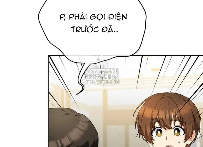 Xin Chào! Bác Sĩ Thú Y Chap 105.1 - Next Chap 106.1