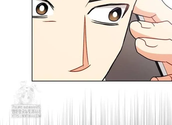 Xin Chào! Bác Sĩ Thú Y Chap 105.1 - Next Chap 106.1