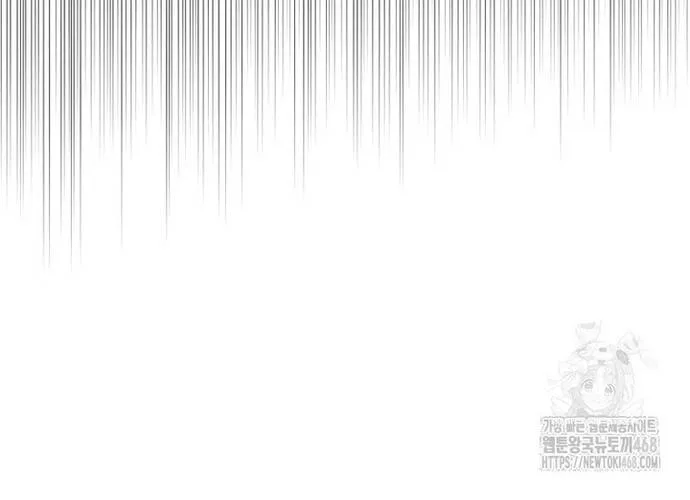 Xin Chào! Bác Sĩ Thú Y Chap 105.1 - Next Chap 106.1