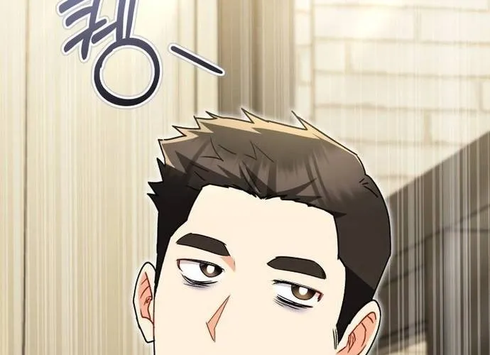 Xin Chào! Bác Sĩ Thú Y Chap 105.1 - Next Chap 106.1