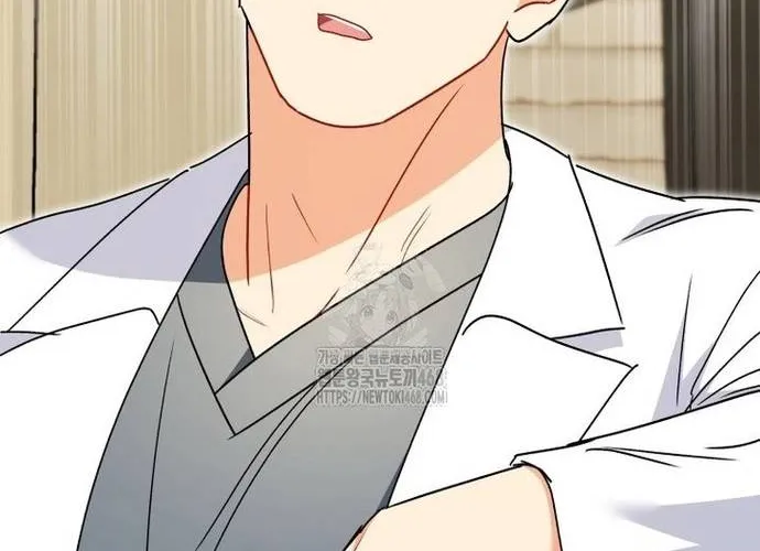 Xin Chào! Bác Sĩ Thú Y Chap 105.1 - Next Chap 106.1