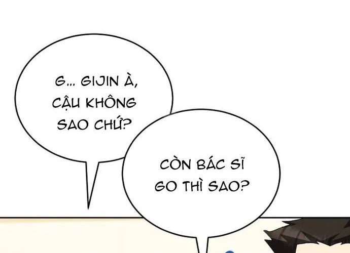 Xin Chào! Bác Sĩ Thú Y Chap 105.1 - Next Chap 106.1