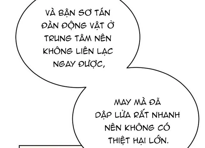 Xin Chào! Bác Sĩ Thú Y Chap 105.1 - Next Chap 106.1
