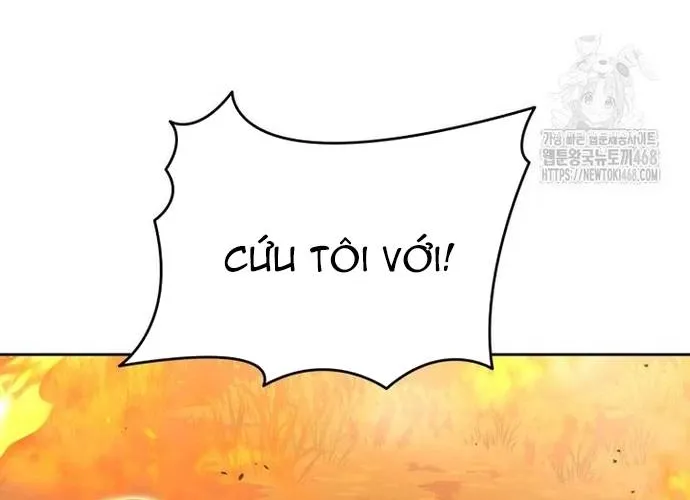 Xin Chào! Bác Sĩ Thú Y Chap 105.1 - Next Chap 106.1