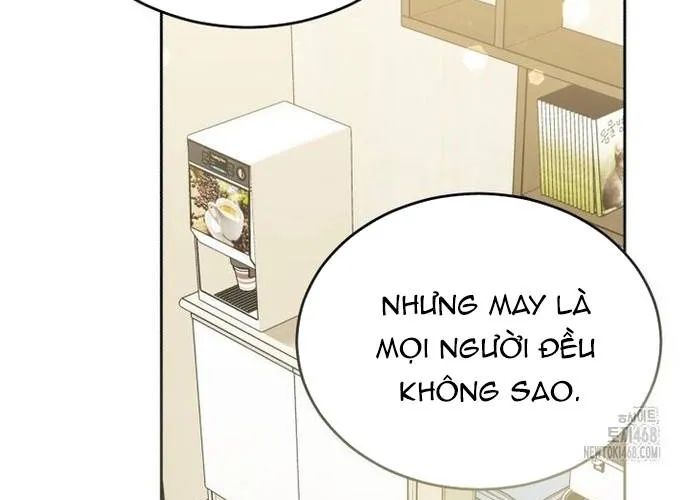 Xin Chào! Bác Sĩ Thú Y Chap 105.1 - Next Chap 106.1