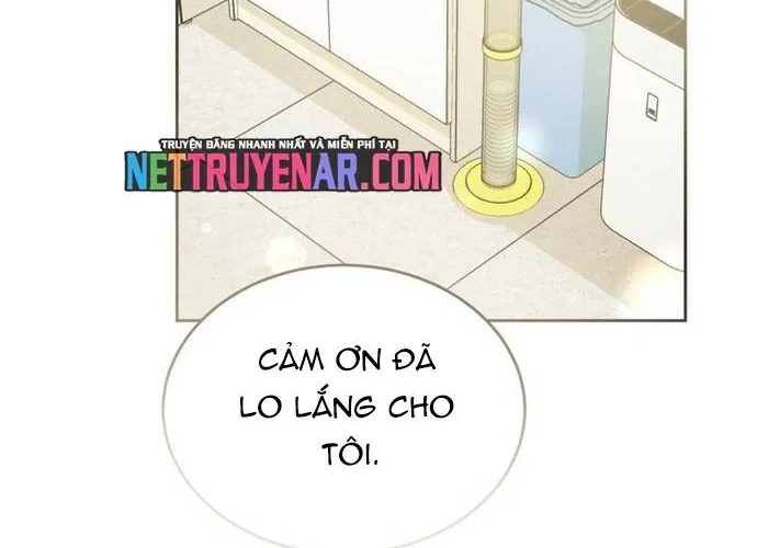 Xin Chào! Bác Sĩ Thú Y Chap 105.1 - Next Chap 106.1