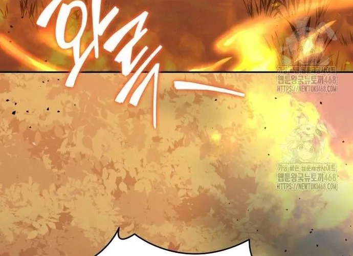 Xin Chào! Bác Sĩ Thú Y Chap 105.1 - Next Chap 106.1