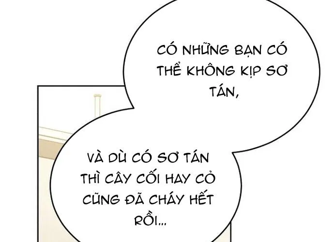 Xin Chào! Bác Sĩ Thú Y Chap 105.1 - Next Chap 106.1