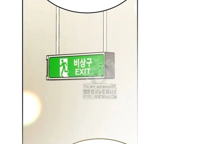 Xin Chào! Bác Sĩ Thú Y Chap 105.1 - Next Chap 106.1